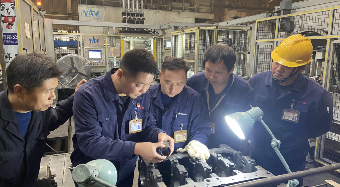 W020231109335360369545 J9国际集团(中国)-官方网站