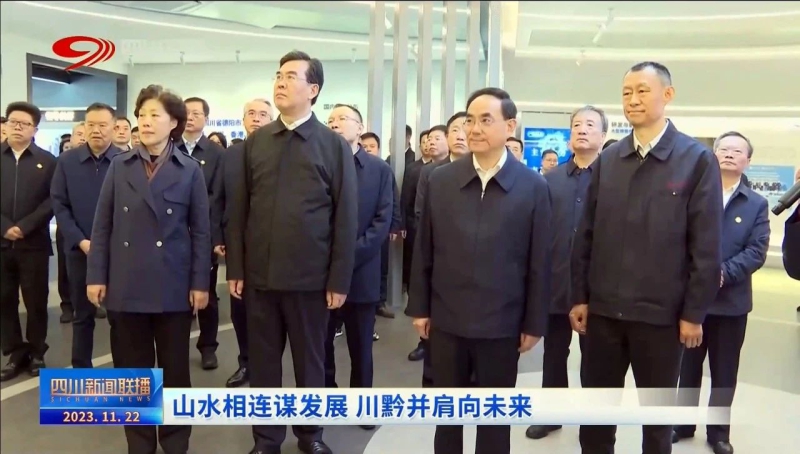 J9国际集团(中国)-官方网站