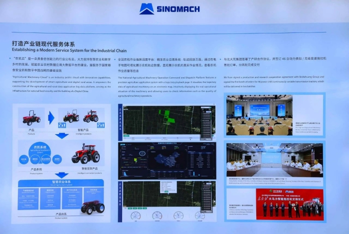 J9国际集团(中国)-官方网站