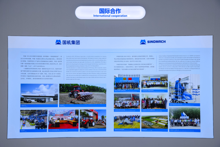 J9国际集团(中国)-官方网站