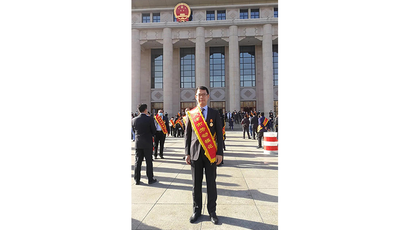 W020210101019759833083 J9国际集团(中国)-官方网站