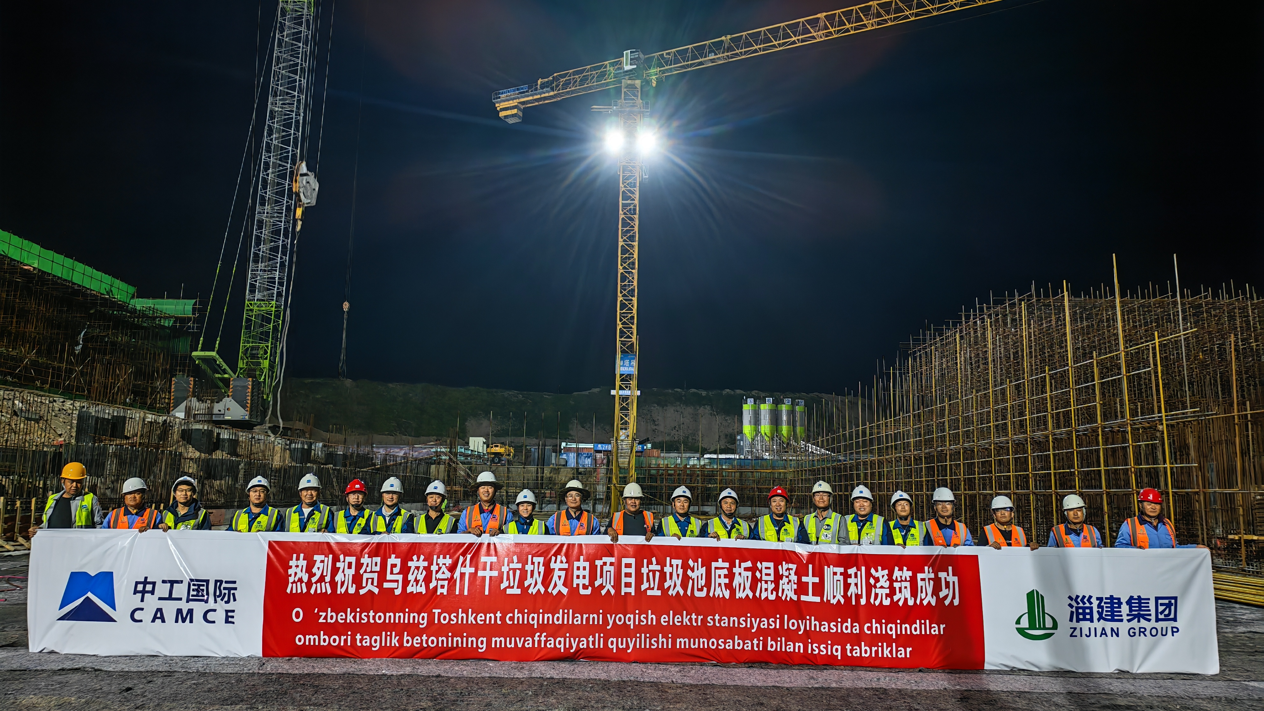 J9国际集团(中国)-官方网站