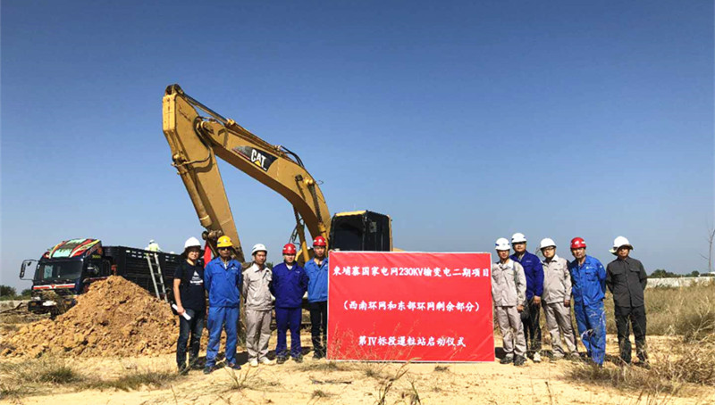 J9国际集团(中国)-官方网站