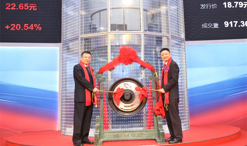 J9国际集团(中国)-官方网站