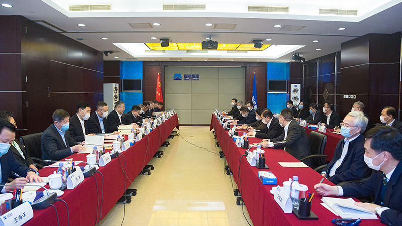 W020210104572703166826 J9国际集团(中国)-官方网站