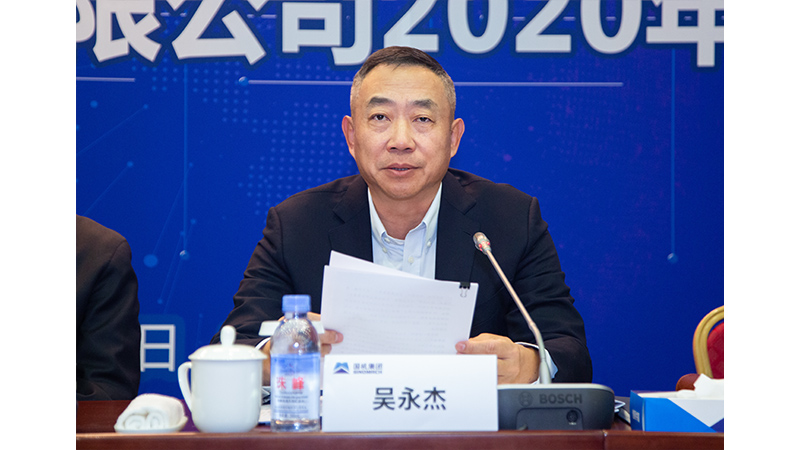 J9国际集团(中国)-官方网站