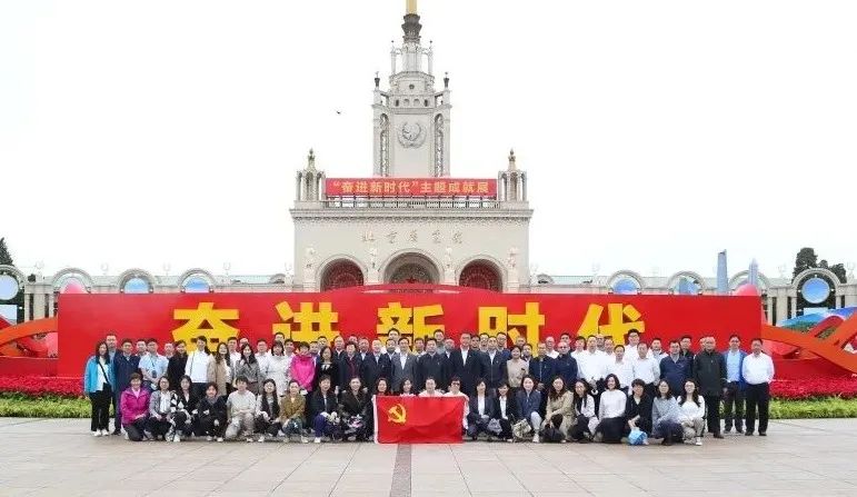 J9国际集团(中国)-官方网站