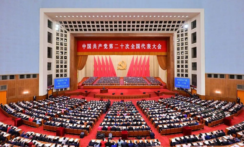 J9国际集团(中国)-官方网站