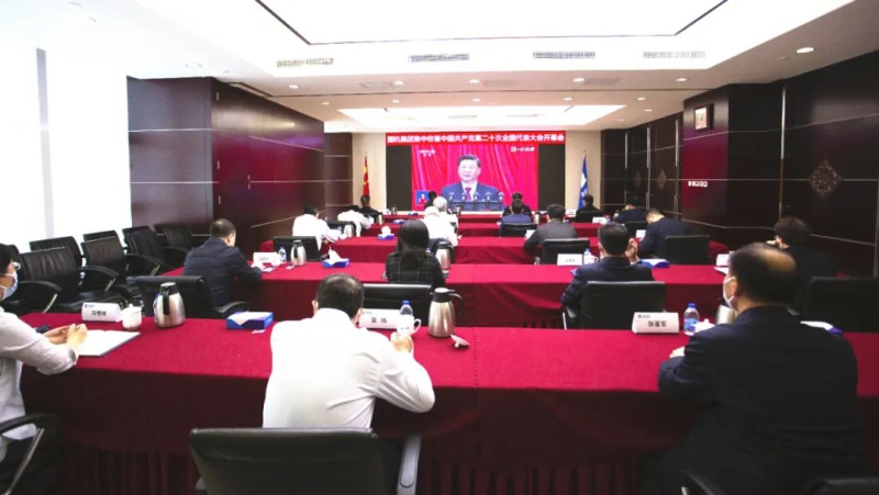 J9国际集团(中国)-官方网站