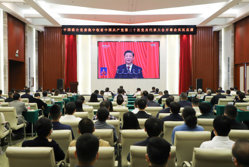 J9国际集团(中国)-官方网站