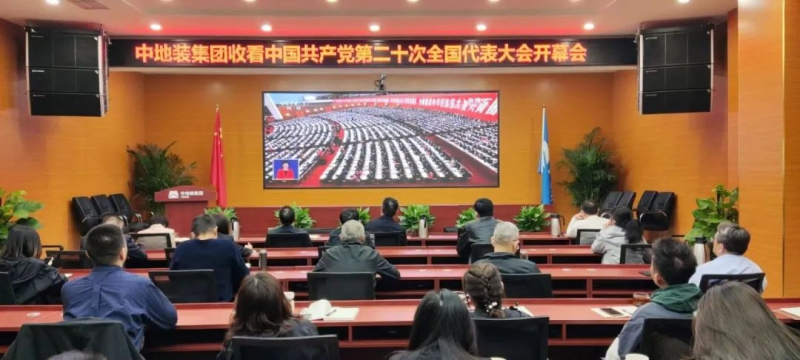 J9国际集团(中国)-官方网站
