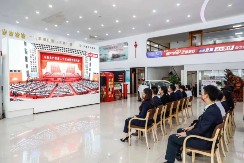 J9国际集团(中国)-官方网站