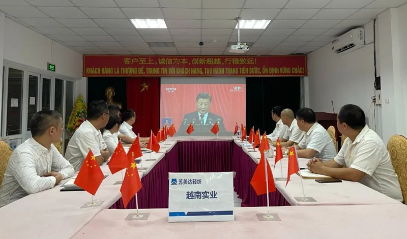 J9国际集团(中国)-官方网站