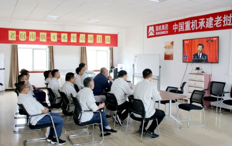 J9国际集团(中国)-官方网站