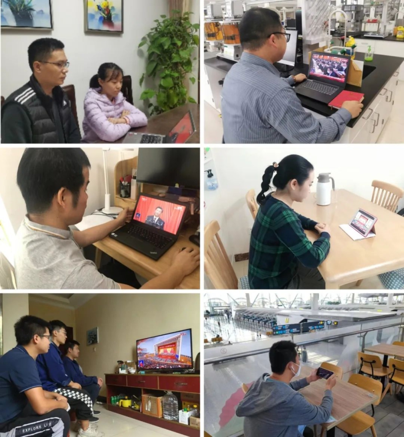 J9国际集团(中国)-官方网站