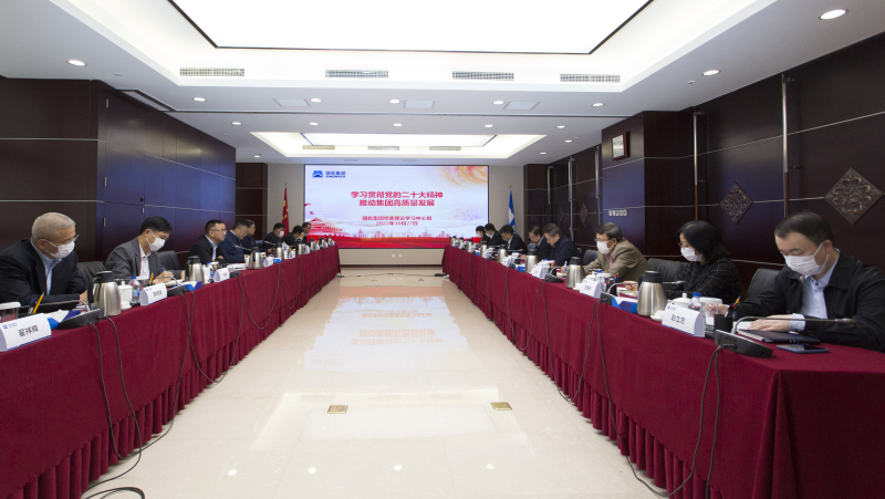 J9国际集团(中国)-官方网站