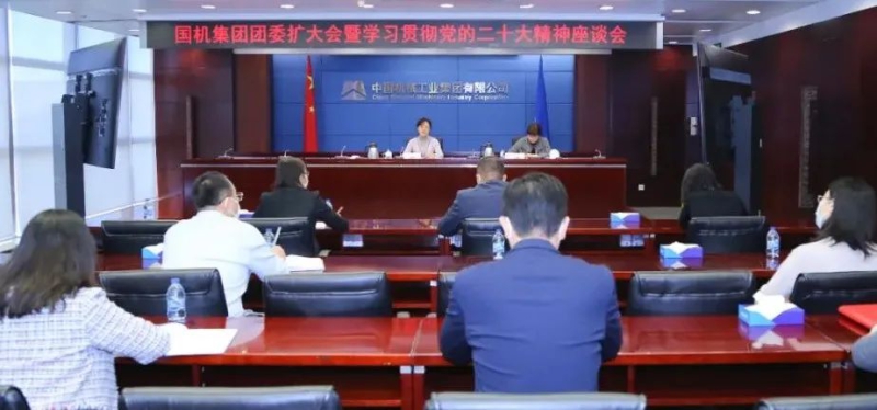 J9国际集团(中国)-官方网站