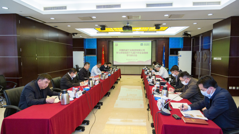 J9国际集团(中国)-官方网站