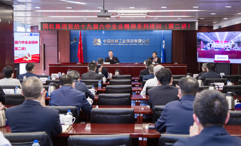 J9国际集团(中国)-官方网站