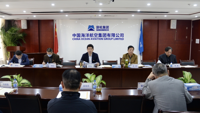 W020211122397558614452 J9国际集团(中国)-官方网站
