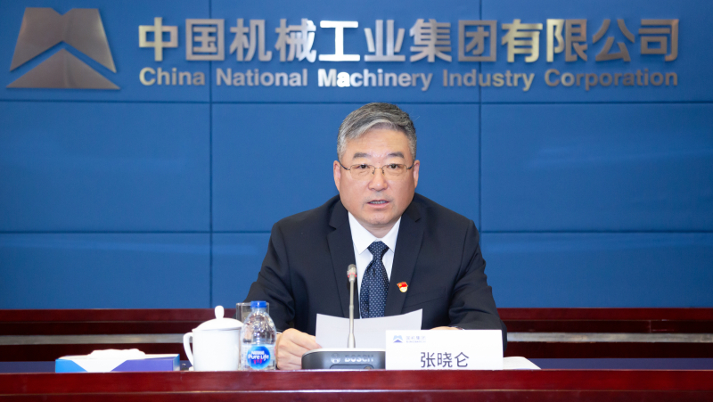 W020230425099686108223 J9国际集团(中国)-官方网站