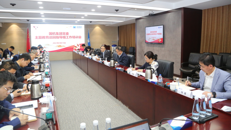 W020230425099687157037 J9国际集团(中国)-官方网站