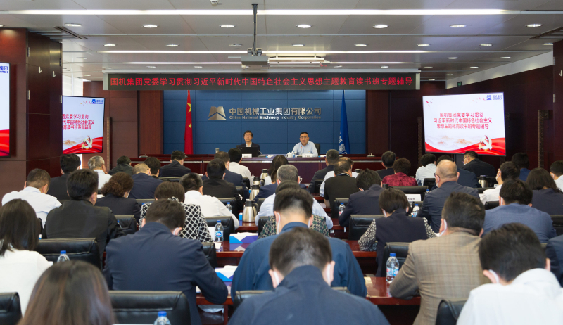 W020230515085721700905 J9国际集团(中国)-官方网站