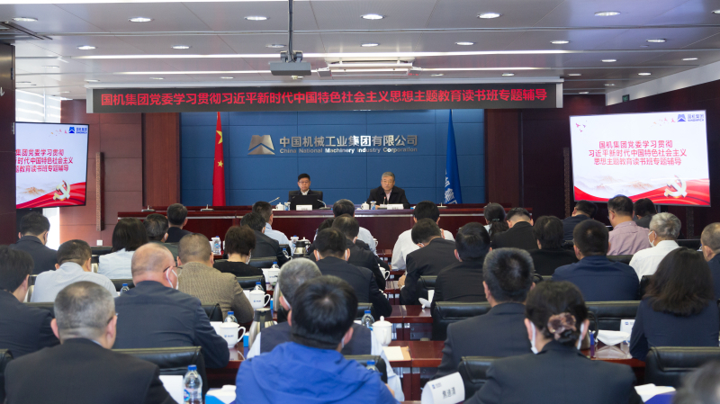 W020230515085722840790 J9国际集团(中国)-官方网站