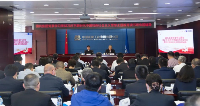 W020230515085723887075 J9国际集团(中国)-官方网站