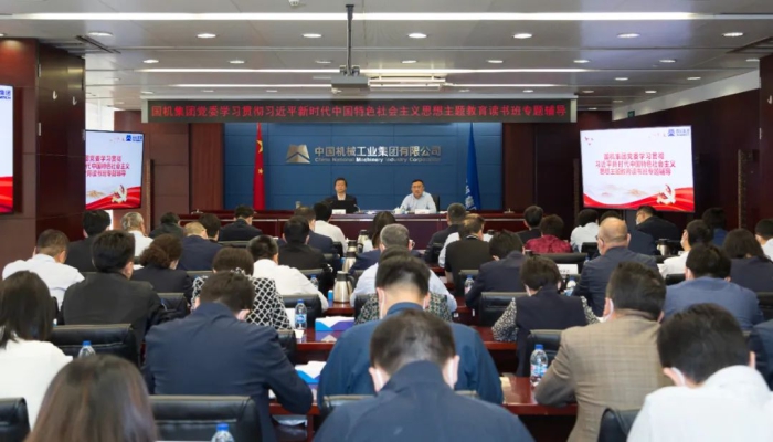 W020230515085723890514 J9国际集团(中国)-官方网站