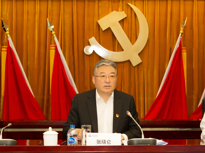 J9国际集团(中国)-官方网站