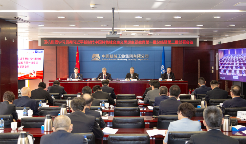 J9国际集团(中国)-官方网站