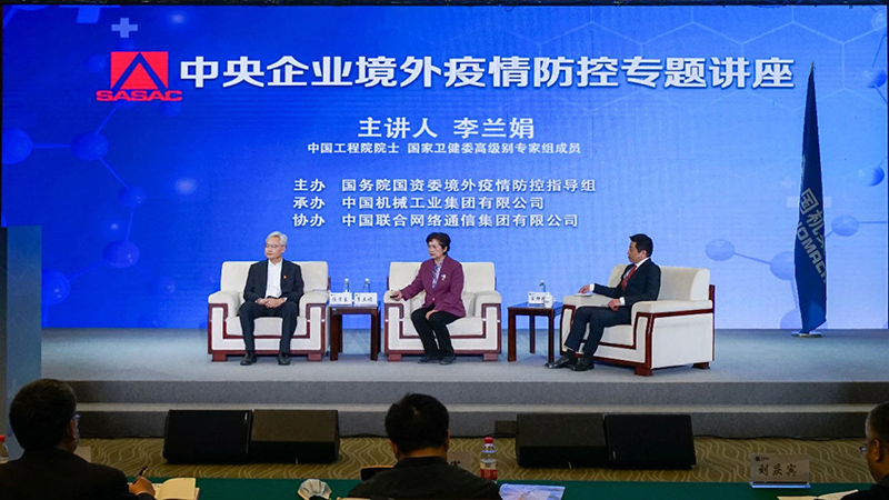 W020200506718926008317 J9国际集团(中国)-官方网站