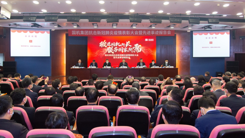 J9国际集团(中国)-官方网站
