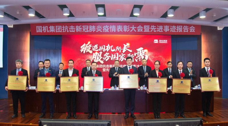 J9国际集团(中国)-官方网站