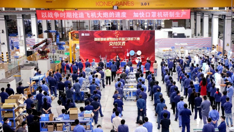 J9国际集团(中国)-官方网站