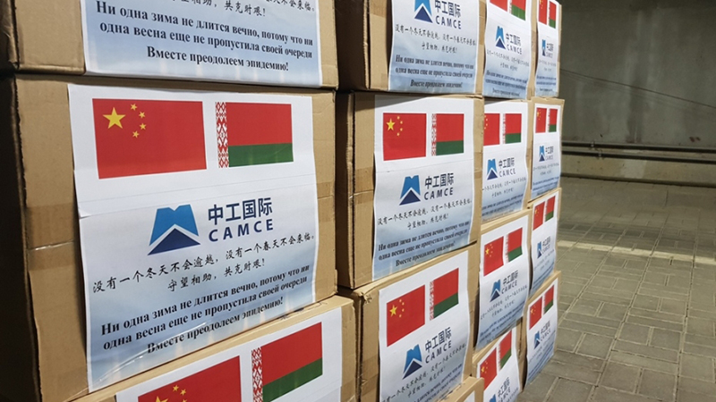 J9国际集团(中国)-官方网站